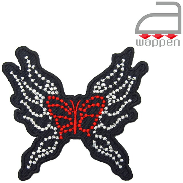 アイロンワッペン//蝶 ラメ キラキラ加工 黒/ブラック　(バタフライ butterfly)