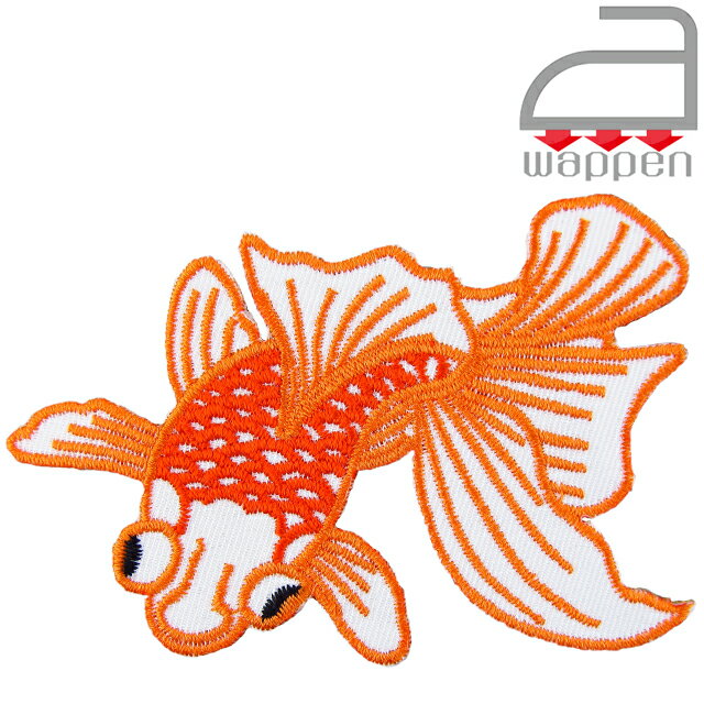 アイロンワッペン//金魚/デメキン01 オレンジ×ホワイト　(デメキン 出目金 和柄 刺繍)