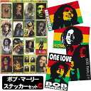 ボブ・マーリー ステッカーセットC フォト版16カットシート+大きめイラスト4カット (レゲエ シール Reggae ネスタ)