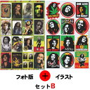 ボブ・マーリー ステッカーセットB フォト版16カットシート+イラスト版12カット (レゲエ シール Reggae ネスタ)