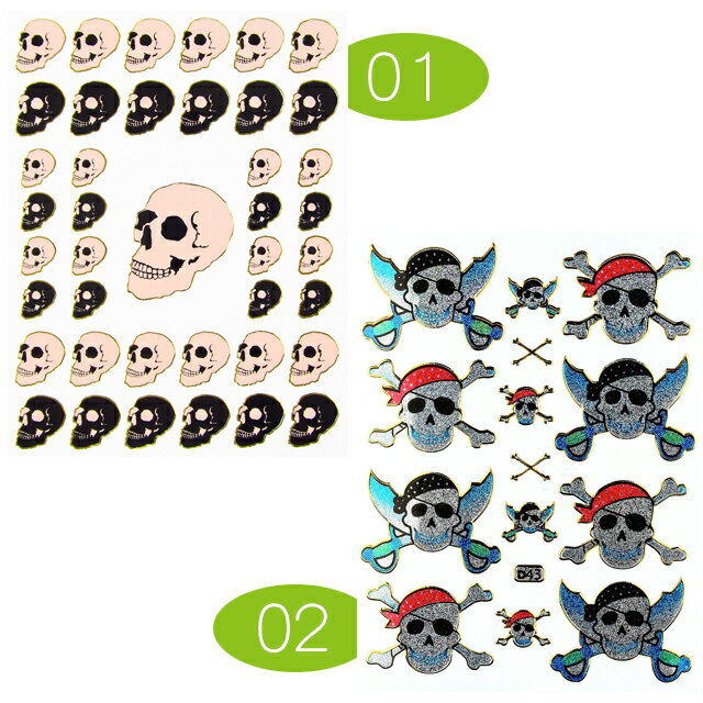 【スカル】アクセントステッカー　01ベージュ＆ブラック 02海賊キラキラ加工　（パイレーツ ドクロ SKULL 髑髏）