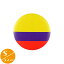 〈缶バッジ〉コロンビア共和国 国旗 Sサイズ 直径32mm (ボゴタ アンデス COLOMBIA) 120円
