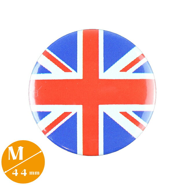 Ҵ̥Хåӥꥹ˥󥸥åMľ44mm(LONDONեåѹbadge)