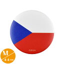 〈缶バッジ〉チェコ共和国 国旗 Mサイズ 直径44mm (Czech プラハ Praha ボヘミアン 中東欧)