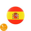 〈缶バッジ〉スペイン国旗 Sサイズ 