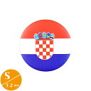 〈缶バッジ〉クロアチア共和国 国旗 Sサイズ 直径32mm　(CROATIA ザグレブ badge)