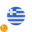 〈缶バッジ〉ギリシャ共和国 国旗 Sサイズ 直径32mm (マケドニア Athens badge) 120円