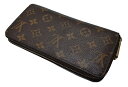 yzCBg LOUIS VUITTON mO Wbs[EEHbg z Eht@Xi[ M60017yoXzyÁz