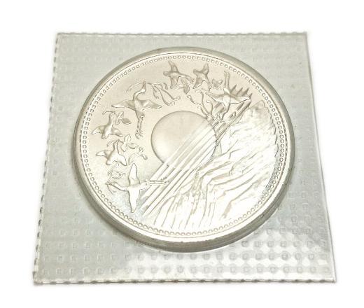 【美品】昭和天皇御在位60年記念 1万円銀貨 記念硬貨 昭和61年製【質屋出店】【中古】