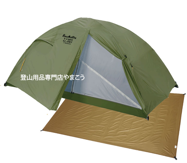 楽天市場】プロモンテ vl26tの通販 楽天市場】プロモンテ vl26tの通販