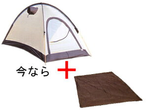 【アライテント】 ライペン エアライズ1 純正アンダーシート付き