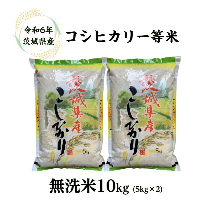 楽天市場】あいちのかおり 30kgの通販 楽天市場】あいちのかおり 30kgの通販