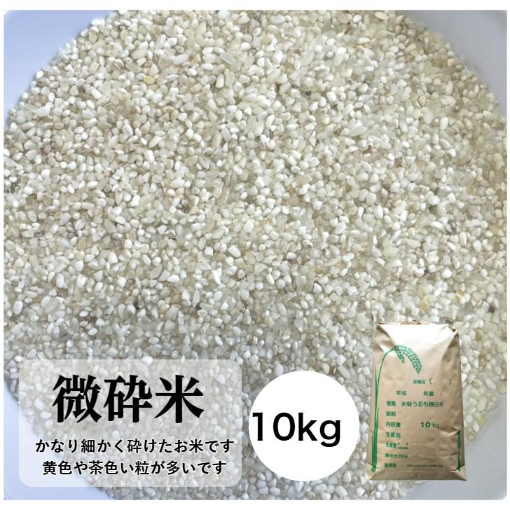 ̵ۡۡڥΡ졼ࡦΡ꥿ۡ10kgۡڤҤȼֲäۡơʤ٤դơ10kg