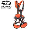Climbing Technology AXESS QR ( アクセス キューアール )
