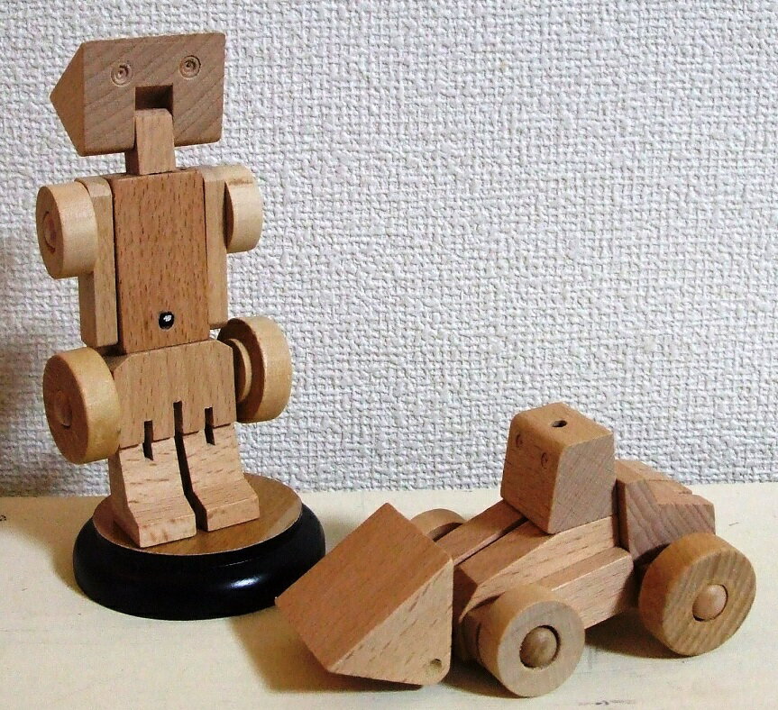 トランスマシーン重機車両シリーズ【ショベルカーロボ】 木製玩具