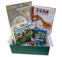 超お得!ギフトボックス<送料無料>【人気恐竜詰め合わせ セット】恐竜 フィギュア おもちゃ 3Dジグソーパズル 文房具 女の子 男の子 大人 クリスマス 誕生日...
