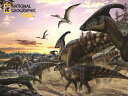 3D ジグソーパズル 【カモノハシ竜】100ピース NATIONAL GEOGRAPHIC 恐竜 パラサウロロフス おうち時間 脳トレ プレゼント 知育玩具