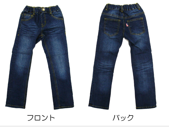 【SALE】【DaddyohDaddy】ダディオダディ[キッズ]ストレッチデニムストレートパンツ/［80〜130］V15080/ジーンズ/デニムパンツ/ストレートパンツ/男女兼用/長ズボン/10分丈/ジーパン/ウエストゴム/丸高衣料【あす楽】【RCP】