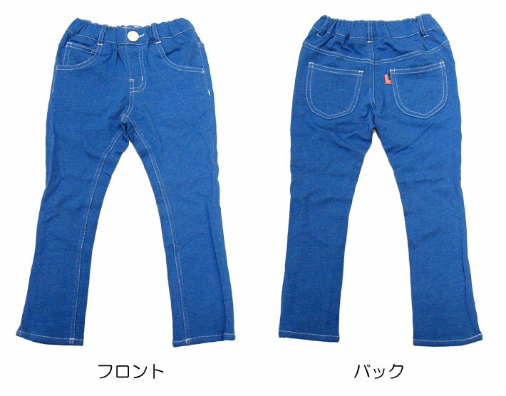 【SALE】[DaddyohDaddy]ダディオダディ[ガールズ]デニムニットパンツ/[80〜120cm]V15081/スキニ—パンツ/長ズボン/10分丈/デニム/ジーパン/ウエストゴム/丸高衣料/【あす楽】【RCP】