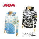 楽天やまとや洋品店[メール便対応] [AQA] アクア ［キッズ］フード付き長袖前開きラッシュガード[90cm]KW4503A/フルジップ/シーラック/スイムウェア/プール/ビーチ海/川/水着/マリンスポーツ/pool/UV対策/ベビー/保育園/幼稚園/夏休み/日焼け防止夏　SALE/ehh【RCP】【あす楽】