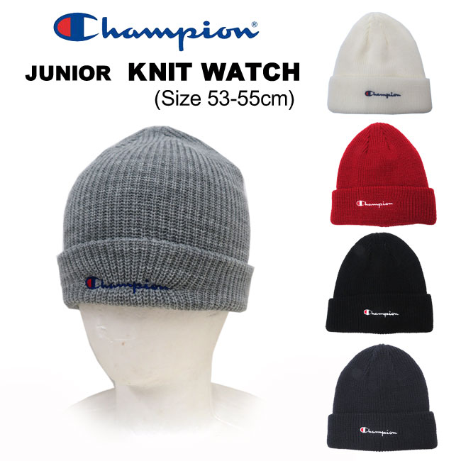 楽天やまとや洋品店[メール便対応] [champion]チャンピオン [キッズ&ジュニア] ニット帽[53〜55cm]438-003A ニットキャップ ニットワッチ 子供 男の子 女の子 男女兼用 秋冬 雪遊び 防寒 通学 スポーツクラブ 小学校 学生 おしゃれ ウインタースポーツ　ppkz/pgsz【RCP】【あす楽】