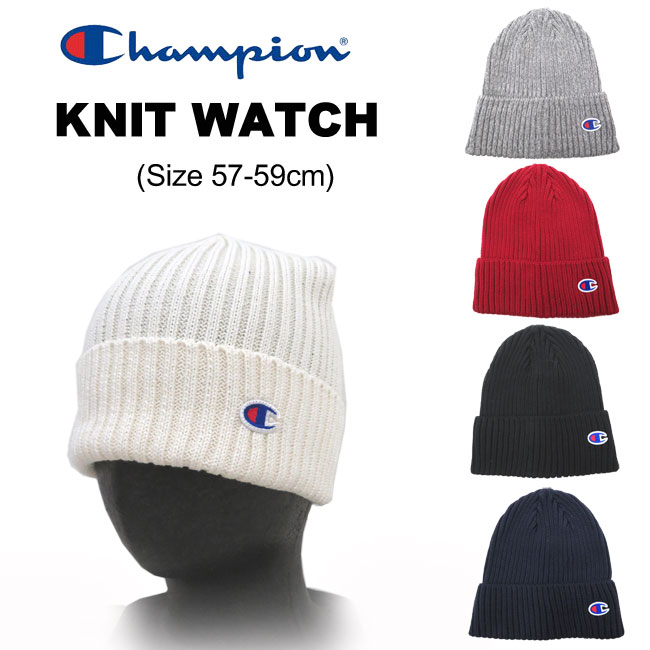 【メール便対応】[champion]チャンピオン ニット帽[57〜59cm]590-002A/ニットキャップ/ニットワッチ/秋冬/メンズ/レディース/男性/女性/防寒/帽子/キャップ/アウトドア/無地/ロゴ/pgsz【RCP】【あす楽】