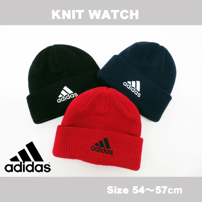 【メール便対応】adidasアディダスキッズ＆ジュニア ニットワッチ[3色]100-211 602/ワンポイント/ニット帽/アディダスニット/帽子/防寒/スキー/スノーボード/雪遊び/スポーツ/クラブ/通園/通学/洗濯可能/khh【RCP】【あす楽】