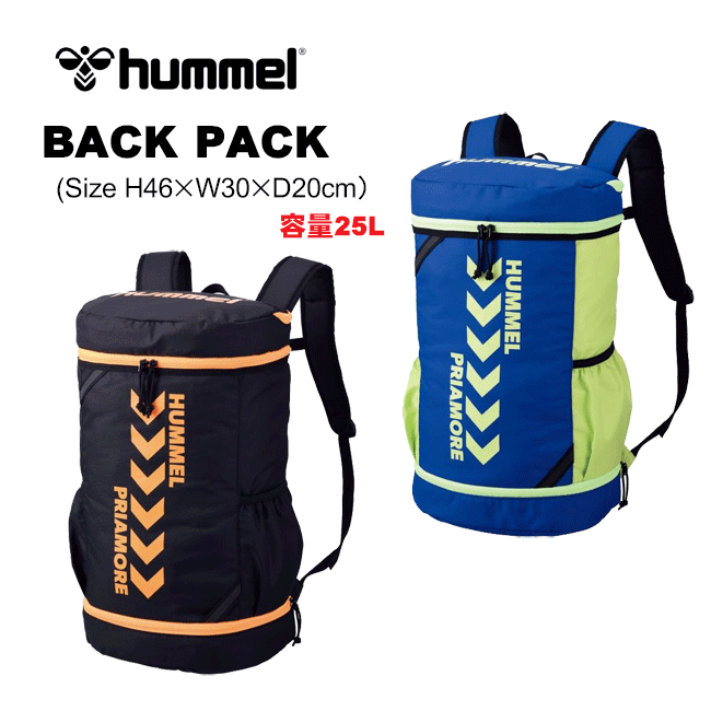 [hummel] ヒュンメルバックパック[25L]2色/HFB8040/リュックサック/デイバッグ/バックパック/男子/女子/男女兼用/スポーツバック/通学/部活/クラブ/中学/高校/アウトドア/pkrz【あす楽】【RCP】