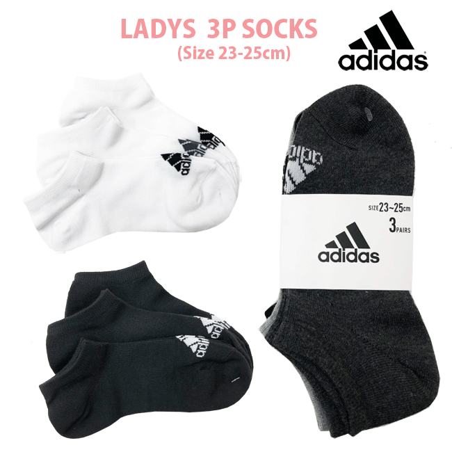 【メール便対応】adidas アディダス[レディース&ジュニア]3足組ショートソックス[23-25cm]3334-22K プチ丈ソックス くるぶし丈 スニーカー丈 女性 キッズ＆ジュニア スポーツクラブ ジム ヨガ 運動 通学 部活 ランニング アンクルショート 靴下 ahh【あす楽】【RCP】のサムネイル