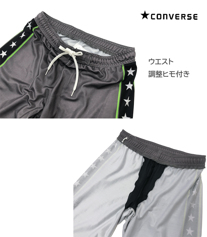 SALE【メール便対応】【CONVERSE】コンバース メンズ スイムパンツ[Lサイズ]423-151 水泳 スイミング プール 学校 大きいサイズ ビッグサイズ ロングスパッツ スクール水着 ジム　夏ハンパ pprz