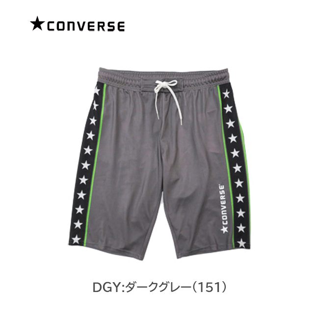 SALE【メール便対応】【CONVERSE】コンバース メンズ スイムパンツ[Lサイズ]423-151 水泳 スイミング プール 学校 大きいサイズ ビッグサイズ ロングスパッツ スクール水着 ジム　夏ハンパ pprz