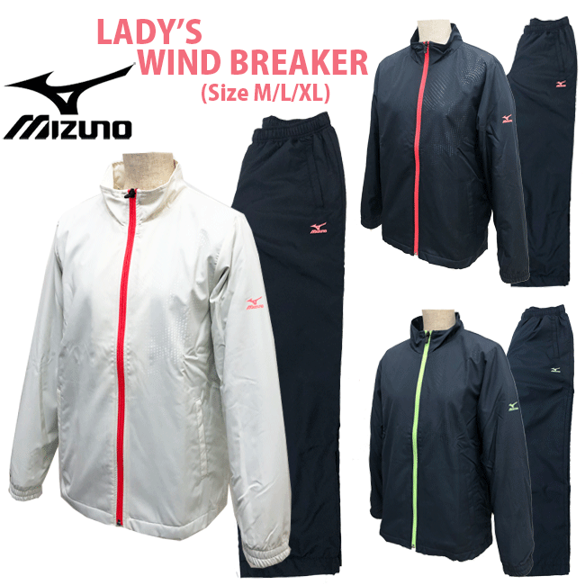 []MIZUNO ~Ym [fB[X] gRbg EChu[J[㉺Zbg[M/L/XL]K2JEA63002/08/09 WOMAN ZbgAbv W[W g[jO N ^ X|[c _X WMO tBbglX U  gRbgN /kazzyyzyRCPz