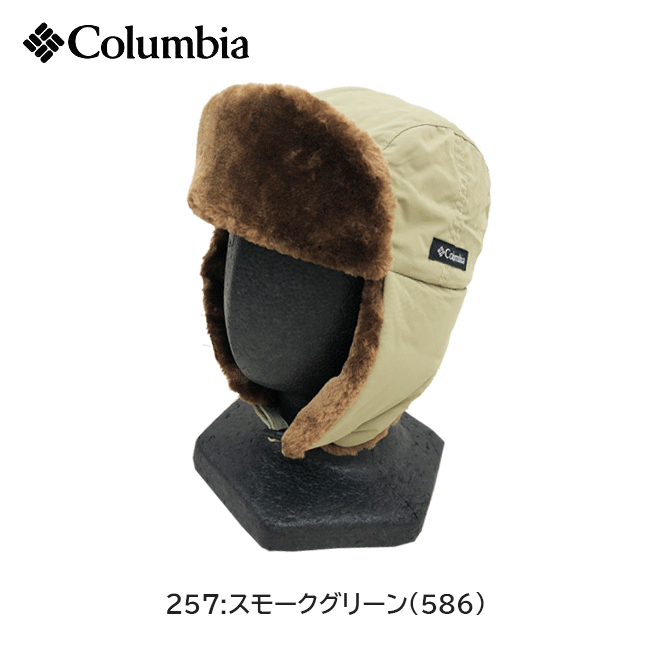 楽天市場】コロンビア 耳 帽子の通販