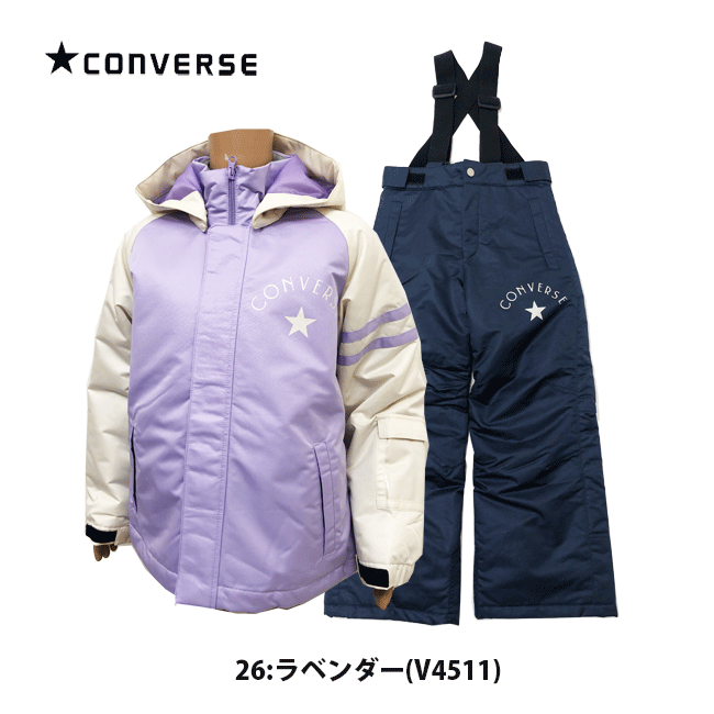 楽天市場】スキーウェア キッズ(ブランドコンバース 楽天市場】スキーウェア キッズ(ブランドコンバース