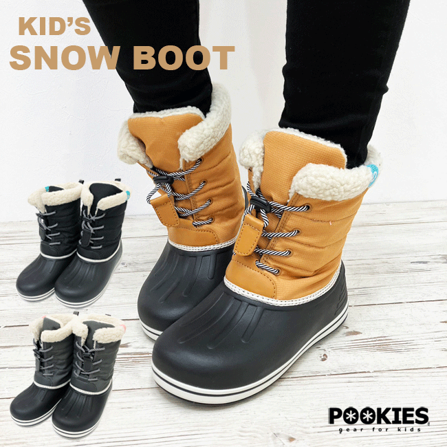 【SALE】[POOKIES]プーキーズ ジュニア スパイク付き スノー ブーツ[18/19cm/20/21cm/22/23cm]PK-WP710S キッズ 男女兼用 男の子 女の子 防寒 防水 スノーシューズ ボア 冬用長靴 おしゃれ 冬…