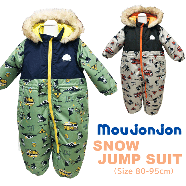 【SALE】 moujonjon ムージョンジョン ベビー＆キッズ ジャンプスーツ 80cm 90cm 95cm M50780 耐水圧2000mm スノーコンビ ジャンプスーツ 冬雪用つなぎ 中綿 男の子 雪あそび 雪遊び そり 子供 キャンプ柄 かわいい 丸高衣料 手袋/ahsz【あす楽】【RCP】