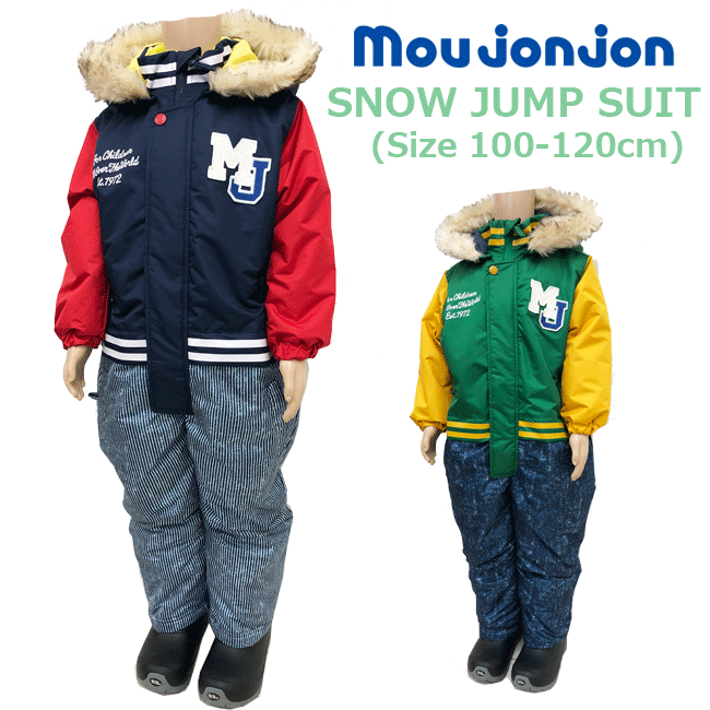 【SALE】 [moujonjon]ムージョンジョン 