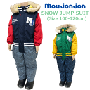 【SALE】 moujonjon ムージョンジョン ジャンプスーツ 100/110/120cm M50782 耐水圧2000mm キッズ ジュニア 男の子 男児 ボーイズ スノーコンビ ロンパース 防寒 つなぎ おしゃれ 雪遊び そり スキーウエア ムージョン 丸高衣料/手袋/ggsz【あす楽】【RCP】