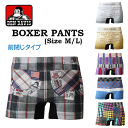 【メール便対応】 BEN DAVIS ベンデイビス メンズ ボクサーパンツ 前閉じタイプ M/L 6色 AD8031B101/102/104/105 ボクサーブリーフ トランクス アンダーウエア インナー 下着 パンツ シームレス 立体成型 ストレッチ 着替え 旅行 入院 プレゼント/krz【あす楽】【RCP】