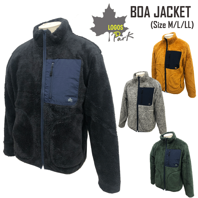 【LOGOS park】ロゴスパーク [メンズ] ボアジャケット[4色]3433-3361 レディース 男女兼用 ボアブルゾン ジャケット ボア もこもこ 秋冬 アウトドア 普段着 フルジップ 防寒 Y ハンパ phzz