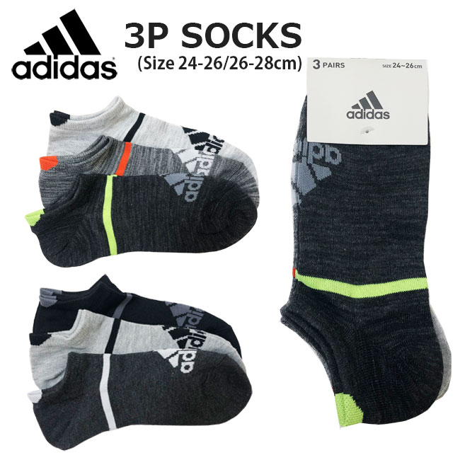 【メール便対応】adidasアディダス [MENS]3足組ショートソックス[24-26cm/26-28cm]06T04W メンズ レディース スニーカーソックス ショート丈 アンクル 靴下 くつ下 男性 紳士 中学生 高校生 通勤 通学 ghh【RCP】