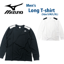 【メール便対応】 MIZUNO ミズノ 長袖Tシャツ S-XL 2色 K2JA014001/09/メンズ レディース ロンT スポーツ 部活 トレーニングウエア 吸汗速乾 メッシュ UVカット/rss【RCP】