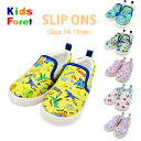 [KidsForet] キッズフォーレ スリッポン[14-19cm][6色]B81843 男の子 女の子 子供 キッズ＆ジュニア 靴/紐なし デッキシューズ スニーカー おでかけ 公園 散歩 遊び 入園入学 丸高衣料 夏 かわ…