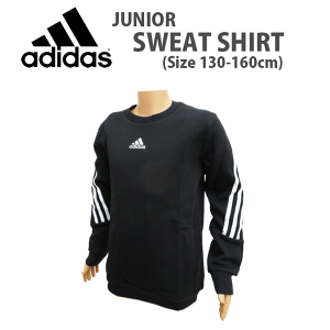 [adidas] アディダス [キッズ＆ジュニア] クルースウェット[130-160cm][ブラック]RF735/男の子/女の子/男女兼用/クルースウエットシャツ/トレーナー/スエット/トドラー/小学生/子供/スポーツ/部屋着/フィットタイプ/izhz【RCP】【あす楽】