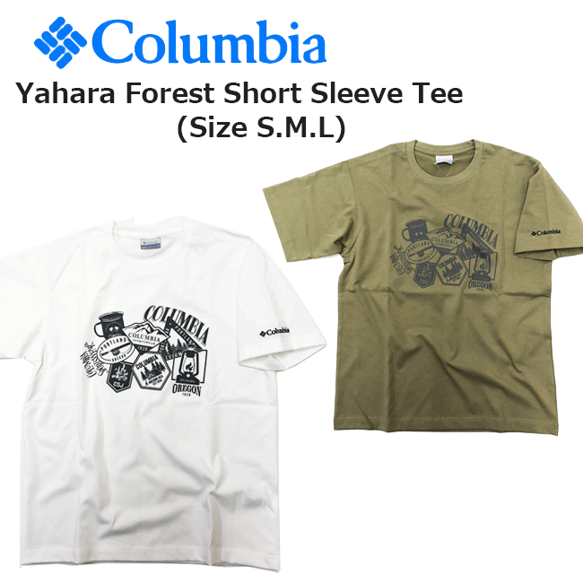 コロンビア Tシャツ メンズ 【メール便対応】[Columbia]コロンビア Tシャツ[S/M/L]2色/PM0681/Yahara Forest Short Sleeve Tee/メンズ/レディース/ユニセックス/半袖/UVカット/カジュアル/スポーツ/アウトドア/phrz【あす楽】【RCP】