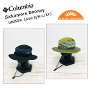 [送料無料]【メール便対応】[Columbia]コロンビア Sickamore Booney シッカモアブーニー[2色]PU5039/メンズ/レディース/ユニセックス/男女兼用/帽子/ハット/アウトドア/登山/ハイキング/キャンプ/UVカット/紫外線防止/PF50 /日除け/ihgz【あす楽】【RCP】