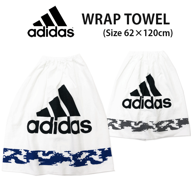 [adidas]アディダス スイムラップタオル[62×120cm]ADT-1825/キッズ&ジュニア/巻きタオル/まきまきタオル/スイムタオル/水泳/プール/学校/小学生/海水浴/pool/スイミング/夏/pszz【あす楽】【RCP】のサムネイル