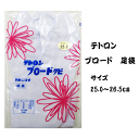 ブランド テフロン　ブロード足袋 素材 表：ポリエステル65％ 綿35% 裏、底生地：綿100％ 生産国 日本製 サイズ 25.0～26.5cm 特徴 テトロンブロードタビになります。四枚こはぜ。 可能配送方法 メール便（ポスト投函） 全国一律280円 制限サイズ（A4サイズ、厚み2.5cm以下） こちらの商品は同品【2品】までメール便可能 ※メール便の配送会社（ヤマト運輸：ネコポスor郵便局：ゆうパケット）は当店にて選別させていただきます。 宅配便 全国一律630円 ※沖縄、離島は別料金となります。 沖縄、離島の送料は900円～1500円かかります。 何品でもOK。数量制限なし。