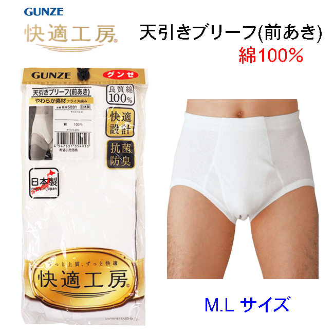 ڥ᡼б[Ŭ˼]ŷ֥꡼() M/LKQ5031/ȩ//ѥ//ۥ磻///ӥͥ/ι...