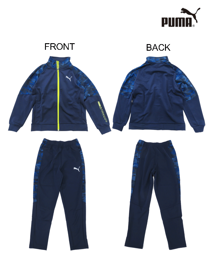 SALE [PUMA]プーマ [ジュニア]トレーニングウェア上下セット[140cm/150cm/160cm][2色]588314/588315/キッズ/子供/男子/男の子/ジャージ/クラブ/新入学/通学/学校/体育/スポーツ/サッカー/吸収速乾/ihzz【RCP】【あす楽】通販セール　サッカー　用品　セール